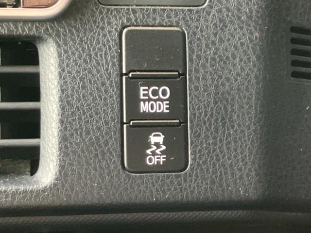 ヴォクシー ZS 保証書/純正 10インチ SDナビ/フリップダウンモニター 純正 12.1インチ/トヨタセーフティセンス/両側電動スライドドア/車線逸脱防止支援システム/パーキングアシスト バックガイド バックカメラ(34枚目)