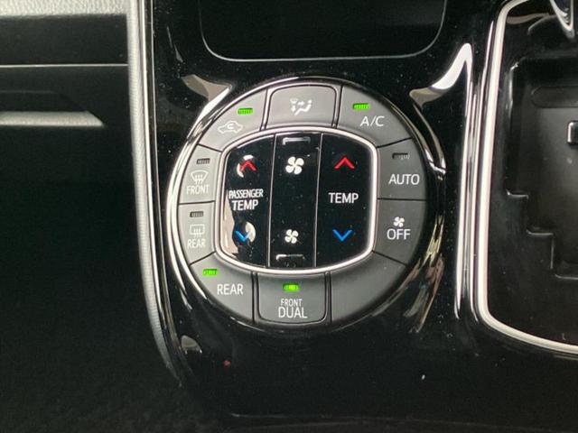 ヴォクシー ZS 保証書/純正 10インチ SDナビ/フリップダウンモニター 純正 12.1インチ/トヨタセーフティセンス/両側電動スライドドア/車線逸脱防止支援システム/パーキングアシスト バックガイド バックカメラ(35枚目)