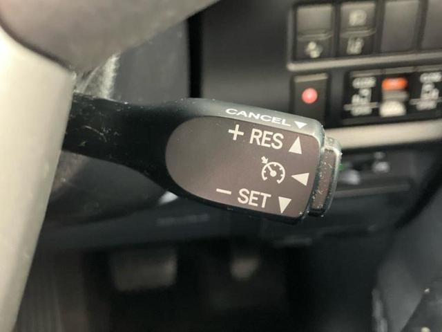 ヴォクシー ZS 保証書/純正 10インチ SDナビ/フリップダウンモニター 純正 12.1インチ/トヨタセーフティセンス/両側電動スライドドア/車線逸脱防止支援システム/パーキングアシスト バックガイド バックカメラ(39枚目)