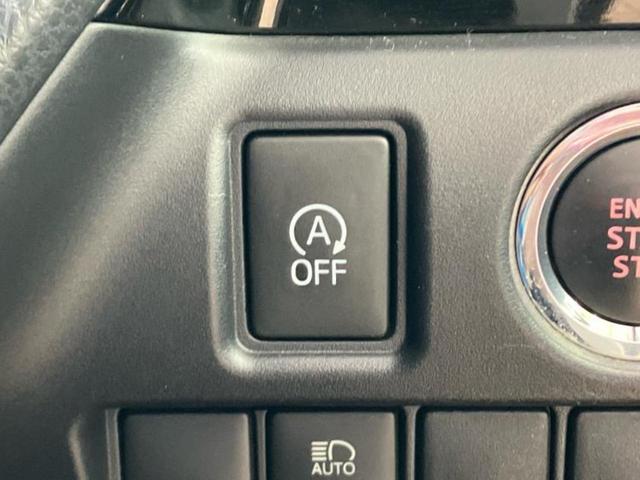 ヴォクシー ZS 保証書/純正 10インチ SDナビ/フリップダウンモニター 純正 12.1インチ/トヨタセーフティセンス/両側電動スライドドア/車線逸脱防止支援システム/パーキングアシスト バックガイド バックカメラ(40枚目)