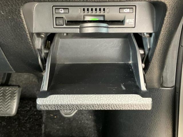 ヴォクシー ZS 保証書/純正 10インチ SDナビ/フリップダウンモニター 純正 12.1インチ/トヨタセーフティセンス/両側電動スライドドア/車線逸脱防止支援システム/パーキングアシスト バックガイド バックカメラ(43枚目)