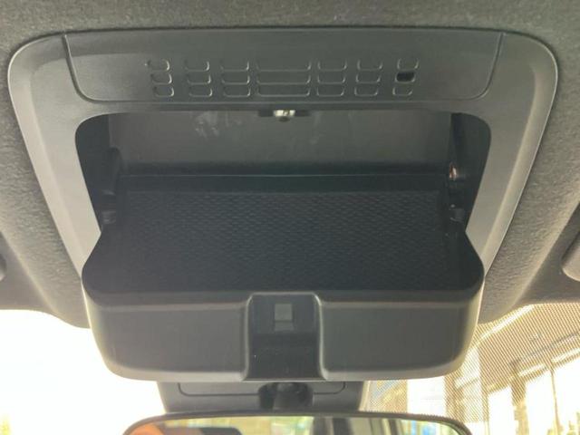 ヴォクシー ZS 保証書/純正 10インチ SDナビ/フリップダウンモニター 純正 12.1インチ/トヨタセーフティセンス/両側電動スライドドア/車線逸脱防止支援システム/パーキングアシスト バックガイド バックカメラ(47枚目)