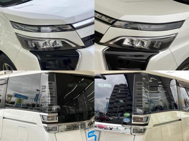 ヴォクシー ZS 保証書/純正 10インチ SDナビ/フリップダウンモニター 純正 12.1インチ/トヨタセーフティセンス/両側電動スライドドア/車線逸脱防止支援システム/パーキングアシスト バックガイド バックカメラ(61枚目)