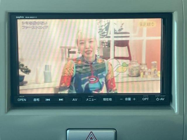 アルトラパン 10thアニバーサリーリミテッド 新品タイヤ/保証書/社外 SDナビ/シートヒーター/パーキングアシスト バックガイド/ETC/EBD付ABS/バックモニター/ワンセグTV/エアバッグ 運転席/エアバッグ 助手席 バックカメラ 記録簿(12枚目)