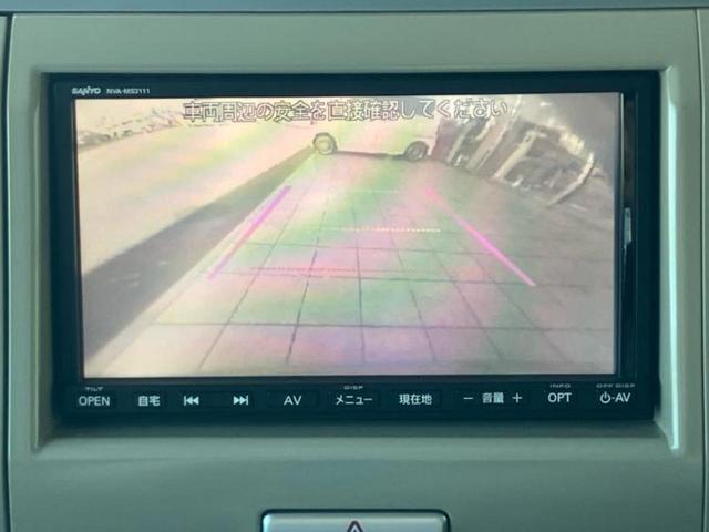 アルトラパン 10thアニバーサリーリミテッド 新品タイヤ/保証書/社外 SDナビ/シートヒーター/パーキングアシスト バックガイド/ETC/EBD付ABS/バックモニター/ワンセグTV/エアバッグ 運転席/エアバッグ 助手席 バックカメラ 記録簿(13枚目)