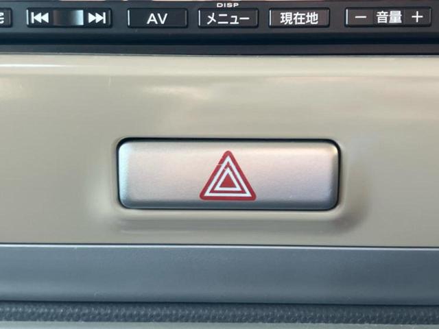 アルトラパン 10thアニバーサリーリミテッド 新品タイヤ/保証書/社外 SDナビ/シートヒーター/パーキングアシスト バックガイド/ETC/EBD付ABS/バックモニター/ワンセグTV/エアバッグ 運転席/エアバッグ 助手席 バックカメラ 記録簿(32枚目)