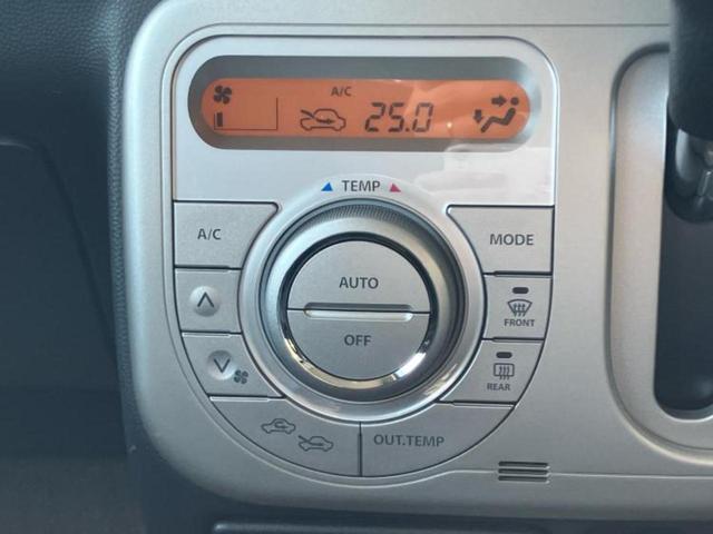 アルトラパン 10thアニバーサリーリミテッド 新品タイヤ/保証書/社外 SDナビ/シートヒーター/パーキングアシスト バックガイド/ETC/EBD付ABS/バックモニター/ワンセグTV/エアバッグ 運転席/エアバッグ 助手席 バックカメラ 記録簿(33枚目)