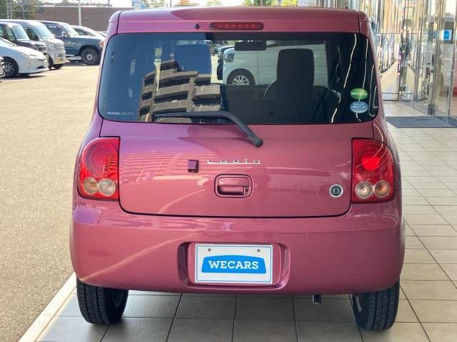 アルトラパン 10thアニバーサリーリミテッド 新品タイヤ/保証書/社外 SDナビ/シートヒーター/パーキングアシスト バックガイド/ETC/EBD付ABS/バックモニター/ワンセグTV/エアバッグ 運転席/エアバッグ 助手席 バックカメラ 記録簿(47枚目)