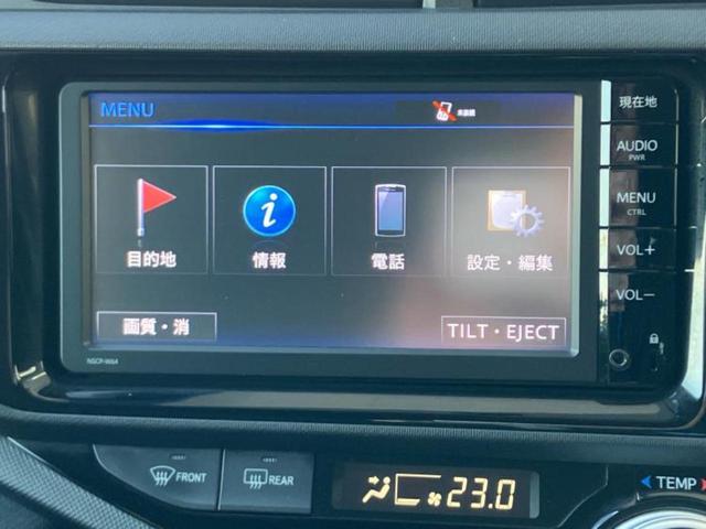 アクア S 保証書/純正 SDナビ/パーキングアシスト バックガイド/Bluetooth接続/EBD付ABS/横滑り防止装置/アイドリングストップ/バックモニター/ワンセグTV/エアバッグ 運転席 バックカメラ(9枚目)