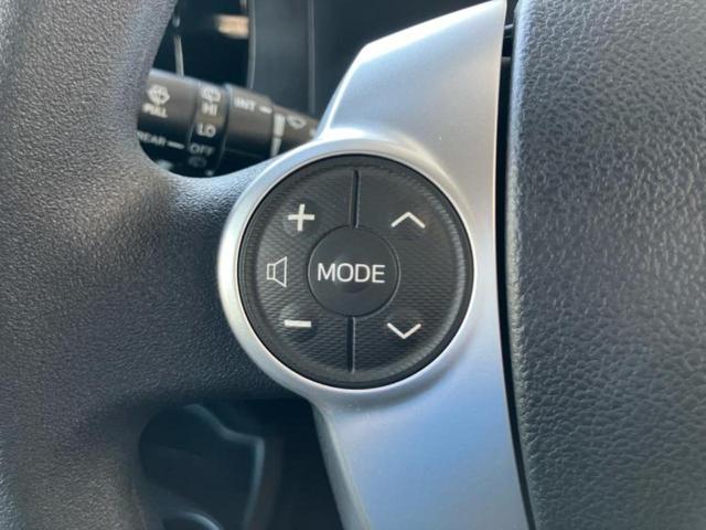 アクア S 保証書/純正 SDナビ/パーキングアシスト バックガイド/Bluetooth接続/EBD付ABS/横滑り防止装置/アイドリングストップ/バックモニター/ワンセグTV/エアバッグ 運転席 バックカメラ(28枚目)