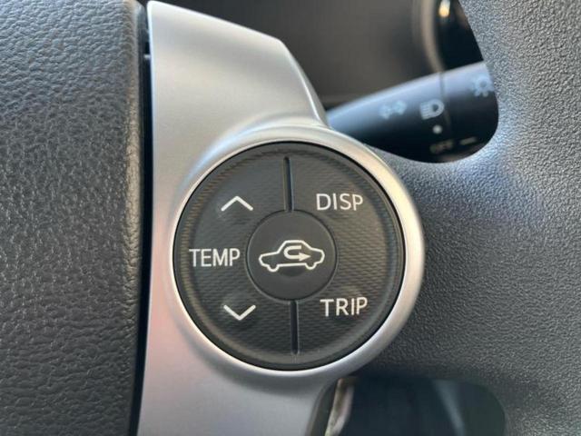 アクア S 保証書/純正 SDナビ/パーキングアシスト バックガイド/Bluetooth接続/EBD付ABS/横滑り防止装置/アイドリングストップ/バックモニター/ワンセグTV/エアバッグ 運転席 バックカメラ(29枚目)