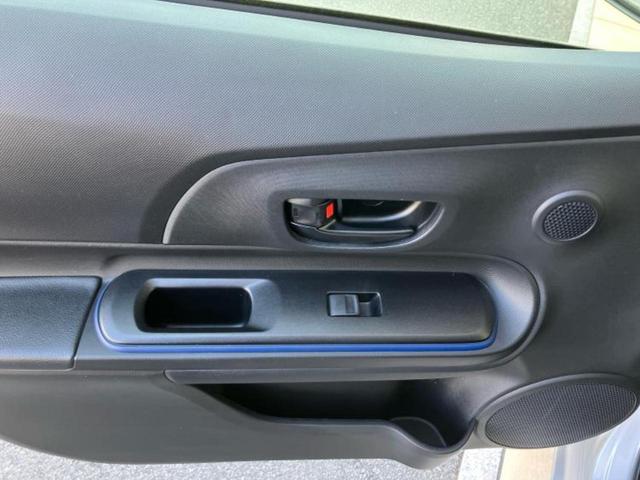 アクア S 保証書/純正 SDナビ/パーキングアシスト バックガイド/Bluetooth接続/EBD付ABS/横滑り防止装置/アイドリングストップ/バックモニター/ワンセグTV/エアバッグ 運転席 バックカメラ(35枚目)