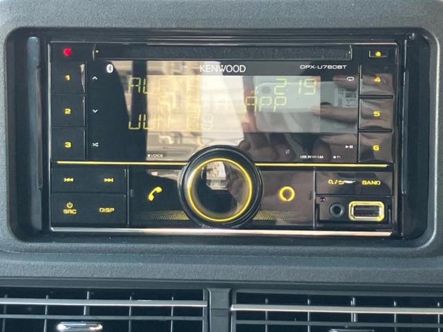 ハイゼットトラック 4WDジャンボエクストラ 保証書/デジタルインナーミラー/衝突安全装置/車線逸脱防止支援システム/ヘッドランプ LED/ETC/EBD付ABS/横滑り防止装置/アイドリングストップ/エアバッグ 運転席/エアバッグ 助手席(9枚目)