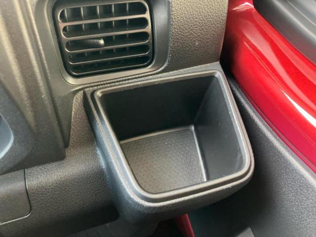 ハイゼットトラック 4WDジャンボエクストラ 保証書/デジタルインナーミラー/衝突安全装置/車線逸脱防止支援システム/ヘッドランプ LED/ETC/EBD付ABS/横滑り防止装置/アイドリングストップ/エアバッグ 運転席/エアバッグ 助手席(39枚目)