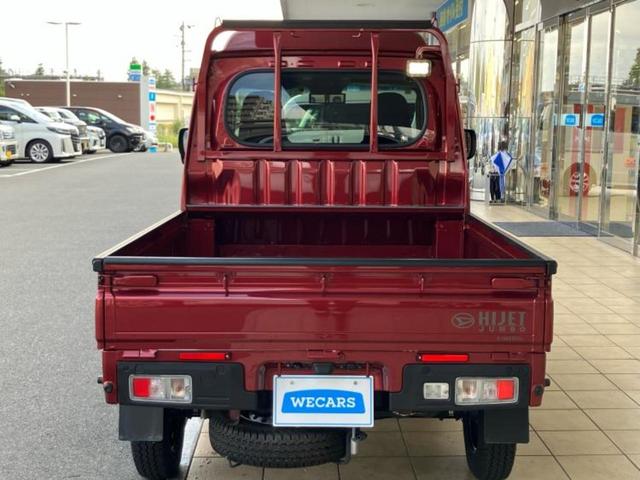 ハイゼットトラック 4WDジャンボエクストラ 保証書/デジタルインナーミラー/衝突安全装置/車線逸脱防止支援システム/ヘッドランプ LED/ETC/EBD付ABS/横滑り防止装置/アイドリングストップ/エアバッグ 運転席/エアバッグ 助手席(47枚目)