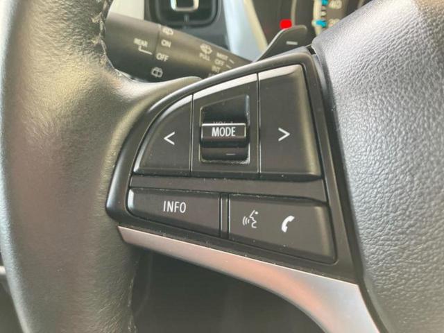 ハスラー ハイブリッドXターボ 新品タイヤ/保証書/社外 SDナビ/衝突安全装置/シートヒーター/車線逸脱防止支援システム/ヘッドランプ LED/Bluetooth接続/ETC/EBD付ABS/横滑り防止装置 衝突被害軽減システム(29枚目)