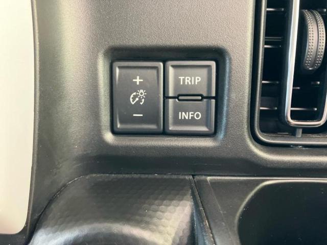 ハスラー ハイブリッドXターボ 新品タイヤ/保証書/社外 SDナビ/衝突安全装置/シートヒーター/車線逸脱防止支援システム/ヘッドランプ LED/Bluetooth接続/ETC/EBD付ABS/横滑り防止装置 衝突被害軽減システム(31枚目)