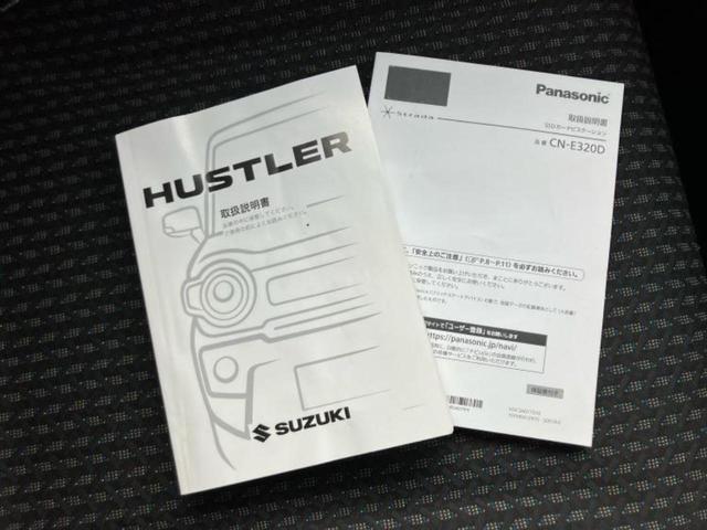 ハスラー ハイブリッドXターボ 新品タイヤ/保証書/社外 SDナビ/衝突安全装置/シートヒーター/車線逸脱防止支援システム/ヘッドランプ LED/Bluetooth接続/ETC/EBD付ABS/横滑り防止装置 衝突被害軽減システム(38枚目)