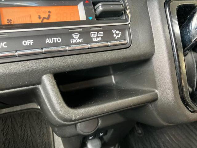 ハスラー ハイブリッドXターボ 新品タイヤ/保証書/社外 SDナビ/衝突安全装置/シートヒーター/車線逸脱防止支援システム/ヘッドランプ LED/Bluetooth接続/ETC/EBD付ABS/横滑り防止装置 衝突被害軽減システム(47枚目)