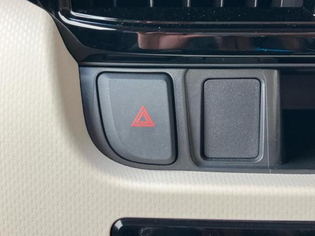 ムーヴ Xリミテッド2 SA3 保証書/純正 SDナビ/衝突安全装置/シートヒーター/車線逸脱防止支援システム/ドライブレコーダー 純正/ヘッドランプ LED/Bluetooth接続/ETC/EBD付ABS/横滑り防止装置 禁煙車(30枚目)