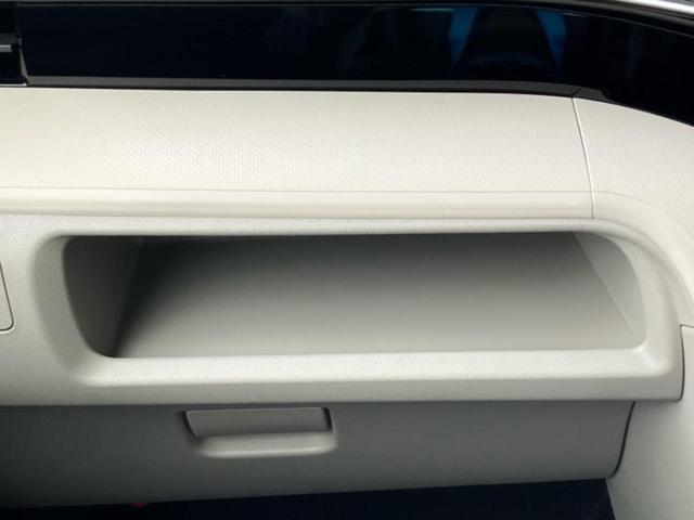 ムーヴ Xリミテッド2 SA3 保証書/純正 SDナビ/衝突安全装置/シートヒーター/車線逸脱防止支援システム/ドライブレコーダー 純正/ヘッドランプ LED/Bluetooth接続/ETC/EBD付ABS/横滑り防止装置 禁煙車(45枚目)