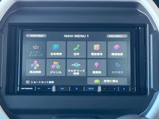 ハスラー ハイブリッドＧ　新品タイヤ／保証書／社外　ＳＤナビ／シートヒーター／ＥＴＣ／ＥＢＤ付ＡＢＳ／横滑り防止装置／アイドリングストップ／フルセグＴＶ／エアバッグ　運転席／エアバッグ　助手席／エアバッグ　サイド　記録簿（9枚目）