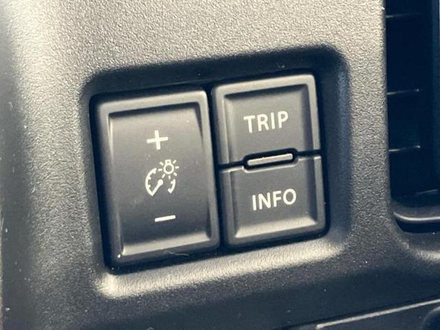 ハスラー ハイブリッドＧ　新品タイヤ／保証書／社外　ＳＤナビ／シートヒーター／ＥＴＣ／ＥＢＤ付ＡＢＳ／横滑り防止装置／アイドリングストップ／フルセグＴＶ／エアバッグ　運転席／エアバッグ　助手席／エアバッグ　サイド　記録簿（18枚目）