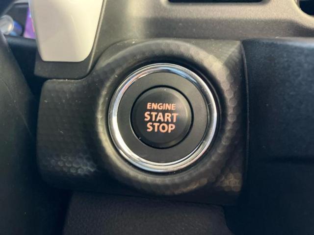 ハスラー ハイブリッドＧ　新品タイヤ／保証書／社外　ＳＤナビ／シートヒーター／ＥＴＣ／ＥＢＤ付ＡＢＳ／横滑り防止装置／アイドリングストップ／フルセグＴＶ／エアバッグ　運転席／エアバッグ　助手席／エアバッグ　サイド　記録簿（36枚目）