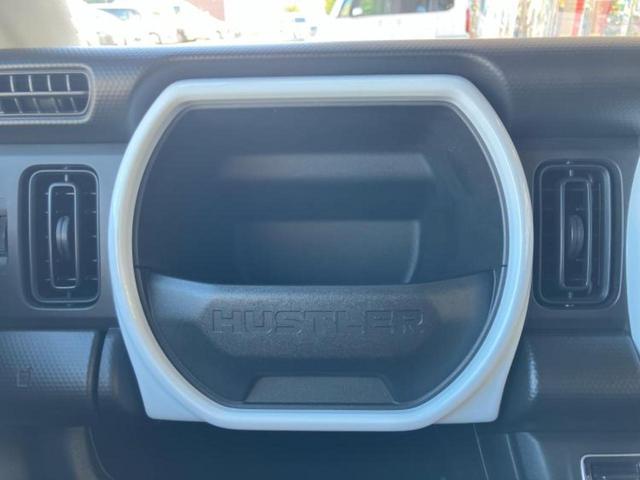 ハスラー ハイブリッドＧ　新品タイヤ／保証書／社外　ＳＤナビ／シートヒーター／ＥＴＣ／ＥＢＤ付ＡＢＳ／横滑り防止装置／アイドリングストップ／フルセグＴＶ／エアバッグ　運転席／エアバッグ　助手席／エアバッグ　サイド　記録簿（39枚目）