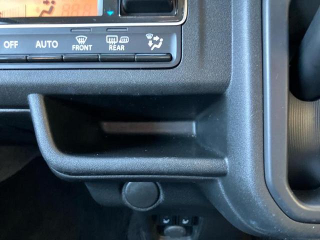 ハスラー ハイブリッドＧ　新品タイヤ／保証書／社外　ＳＤナビ／シートヒーター／ＥＴＣ／ＥＢＤ付ＡＢＳ／横滑り防止装置／アイドリングストップ／フルセグＴＶ／エアバッグ　運転席／エアバッグ　助手席／エアバッグ　サイド　記録簿（41枚目）