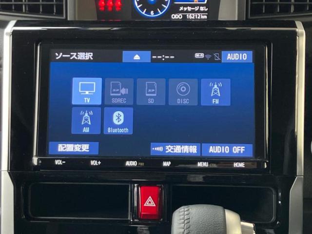 ルーミー カスタムＧ－Ｔ　保証書／純正　９インチ　メモリーナビ／衝突安全装置／両側電動スライドドア／シートヒーター　前席／パノラミックビューモニター／車線逸脱防止支援システム／ドライブレコーダー　前後／ヘッドランプ　ＬＥＤ（11枚目）