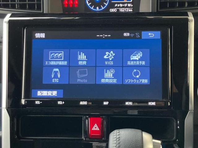 ルーミー カスタムＧ－Ｔ　保証書／純正　９インチ　メモリーナビ／衝突安全装置／両側電動スライドドア／シートヒーター　前席／パノラミックビューモニター／車線逸脱防止支援システム／ドライブレコーダー　前後／ヘッドランプ　ＬＥＤ（12枚目）