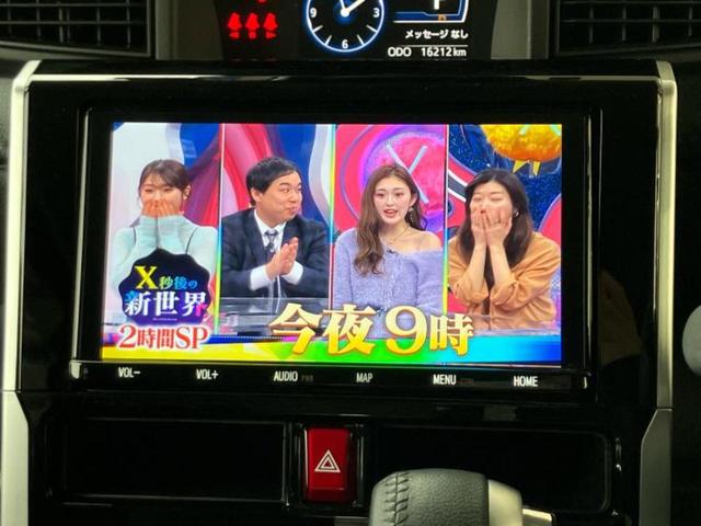 ルーミー カスタムＧ－Ｔ　保証書／純正　９インチ　メモリーナビ／衝突安全装置／両側電動スライドドア／シートヒーター　前席／パノラミックビューモニター／車線逸脱防止支援システム／ドライブレコーダー　前後／ヘッドランプ　ＬＥＤ（13枚目）