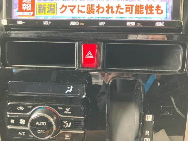 ルーミー カスタムＧ－Ｔ　保証書／純正　９インチ　メモリーナビ／衝突安全装置／両側電動スライドドア／シートヒーター　前席／パノラミックビューモニター／車線逸脱防止支援システム／ドライブレコーダー　前後／ヘッドランプ　ＬＥＤ（46枚目）