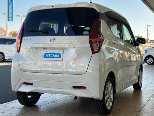 デイズ Ｘ　保証書／純正　ＳＤナビ／エマージェンシーブレーキ／Ｂｌｕｅｔｏｏｔｈ接続／ＥＴＣ／ＥＢＤ付ＡＢＳ／横滑り防止装置／アイドリングストップ／ワンセグＴＶ／エアバッグ　運転席／エアバッグ　助手席（3枚目）