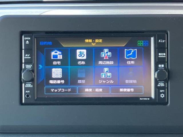 デイズ Ｘ　保証書／純正　ＳＤナビ／エマージェンシーブレーキ／Ｂｌｕｅｔｏｏｔｈ接続／ＥＴＣ／ＥＢＤ付ＡＢＳ／横滑り防止装置／アイドリングストップ／ワンセグＴＶ／エアバッグ　運転席／エアバッグ　助手席（9枚目）
