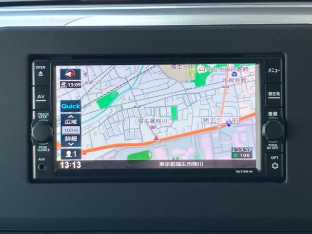 デイズ Ｘ　保証書／純正　ＳＤナビ／エマージェンシーブレーキ／Ｂｌｕｅｔｏｏｔｈ接続／ＥＴＣ／ＥＢＤ付ＡＢＳ／横滑り防止装置／アイドリングストップ／ワンセグＴＶ／エアバッグ　運転席／エアバッグ　助手席（10枚目）