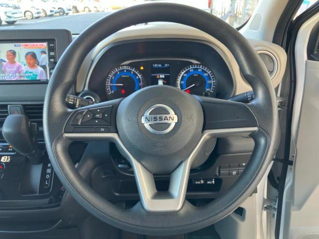 デイズ Ｘ　保証書／純正　ＳＤナビ／エマージェンシーブレーキ／Ｂｌｕｅｔｏｏｔｈ接続／ＥＴＣ／ＥＢＤ付ＡＢＳ／横滑り防止装置／アイドリングストップ／ワンセグＴＶ／エアバッグ　運転席／エアバッグ　助手席（14枚目）