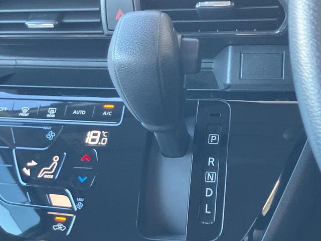 デイズ Ｘ　保証書／純正　ＳＤナビ／エマージェンシーブレーキ／Ｂｌｕｅｔｏｏｔｈ接続／ＥＴＣ／ＥＢＤ付ＡＢＳ／横滑り防止装置／アイドリングストップ／ワンセグＴＶ／エアバッグ　運転席／エアバッグ　助手席（17枚目）