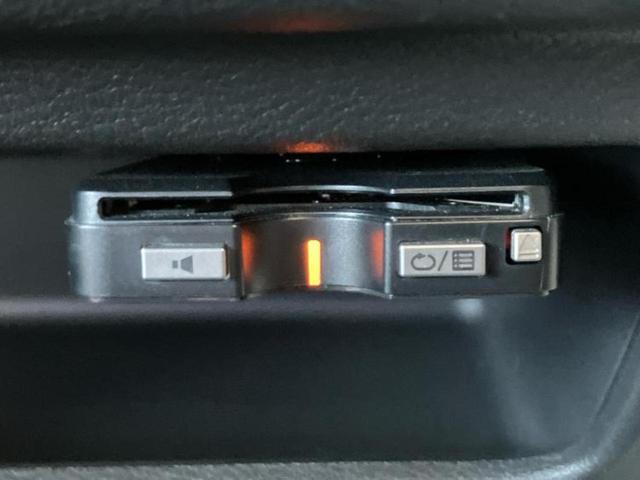 デイズ Ｘ　保証書／純正　ＳＤナビ／エマージェンシーブレーキ／Ｂｌｕｅｔｏｏｔｈ接続／ＥＴＣ／ＥＢＤ付ＡＢＳ／横滑り防止装置／アイドリングストップ／ワンセグＴＶ／エアバッグ　運転席／エアバッグ　助手席（18枚目）