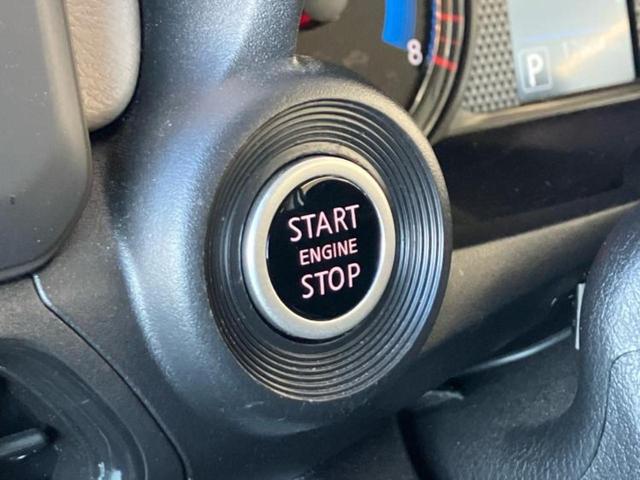 デイズ Ｘ　保証書／純正　ＳＤナビ／エマージェンシーブレーキ／Ｂｌｕｅｔｏｏｔｈ接続／ＥＴＣ／ＥＢＤ付ＡＢＳ／横滑り防止装置／アイドリングストップ／ワンセグＴＶ／エアバッグ　運転席／エアバッグ　助手席（31枚目）