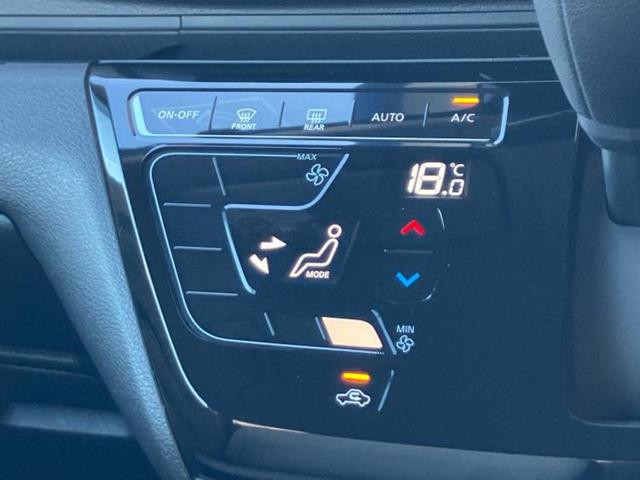 デイズ Ｘ　保証書／純正　ＳＤナビ／エマージェンシーブレーキ／Ｂｌｕｅｔｏｏｔｈ接続／ＥＴＣ／ＥＢＤ付ＡＢＳ／横滑り防止装置／アイドリングストップ／ワンセグＴＶ／エアバッグ　運転席／エアバッグ　助手席（32枚目）