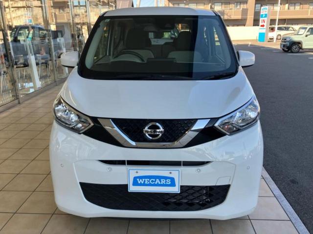 デイズ Ｘ　保証書／純正　ＳＤナビ／エマージェンシーブレーキ／Ｂｌｕｅｔｏｏｔｈ接続／ＥＴＣ／ＥＢＤ付ＡＢＳ／横滑り防止装置／アイドリングストップ／ワンセグＴＶ／エアバッグ　運転席／エアバッグ　助手席（45枚目）