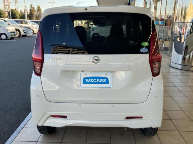 デイズ Ｘ　保証書／純正　ＳＤナビ／エマージェンシーブレーキ／Ｂｌｕｅｔｏｏｔｈ接続／ＥＴＣ／ＥＢＤ付ＡＢＳ／横滑り防止装置／アイドリングストップ／ワンセグＴＶ／エアバッグ　運転席／エアバッグ　助手席（46枚目）