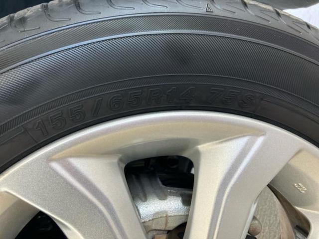 デイズ Ｘ　保証書／純正　ＳＤナビ／エマージェンシーブレーキ／Ｂｌｕｅｔｏｏｔｈ接続／ＥＴＣ／ＥＢＤ付ＡＢＳ／横滑り防止装置／アイドリングストップ／ワンセグＴＶ／エアバッグ　運転席／エアバッグ　助手席（52枚目）