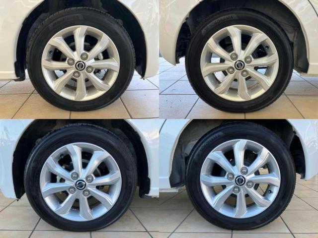 デイズ Ｘ　保証書／純正　ＳＤナビ／エマージェンシーブレーキ／Ｂｌｕｅｔｏｏｔｈ接続／ＥＴＣ／ＥＢＤ付ＡＢＳ／横滑り防止装置／アイドリングストップ／ワンセグＴＶ／エアバッグ　運転席／エアバッグ　助手席（53枚目）