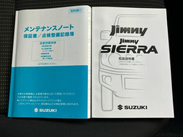 ジムニー 4WD XC 保証書/ディスプレイオーディオ9インチ/衝突安全装置/シートヒーター/車線逸脱防止支援システム/ヘッドランプ LED/USBジャック/ETC/ABS/横滑り防止装置/アイドリングストップ ワンオーナー(32枚目)