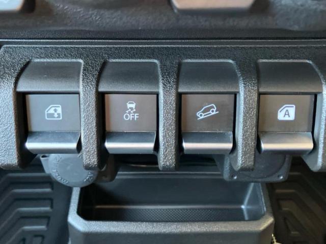 ジムニー 4WD XC 保証書/ディスプレイオーディオ9インチ/衝突安全装置/シートヒーター/車線逸脱防止支援システム/ヘッドランプ LED/USBジャック/ETC/ABS/横滑り防止装置/アイドリングストップ ワンオーナー(35枚目)