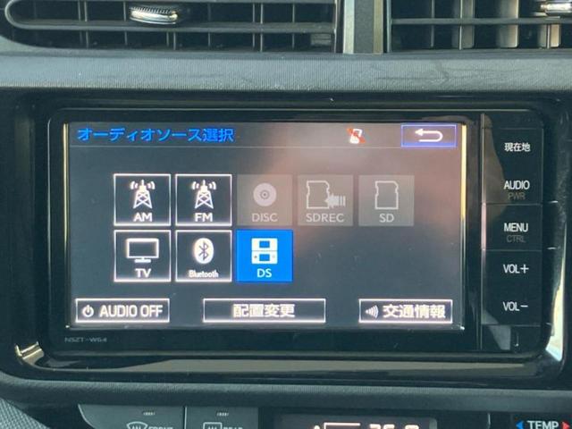 アクア Ｇブラックソフトレザーセレクション　保証書／純正　ＳＤナビ／Ｂｌｕｅｔｏｏｔｈ接続／ＥＴＣ／ＥＢＤ付ＡＢＳ／横滑り防止装置／アイドリングストップ／バックモニター／フルセグＴＶ／エアバッグ　運転席／エアバッグ　助手席／パワーウインドウ（11枚目）