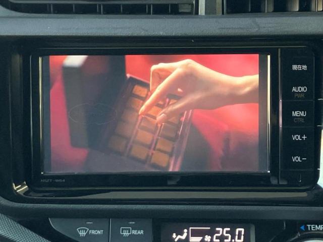 アクア Ｇブラックソフトレザーセレクション　保証書／純正　ＳＤナビ／Ｂｌｕｅｔｏｏｔｈ接続／ＥＴＣ／ＥＢＤ付ＡＢＳ／横滑り防止装置／アイドリングストップ／バックモニター／フルセグＴＶ／エアバッグ　運転席／エアバッグ　助手席／パワーウインドウ（12枚目）